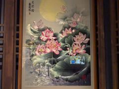 -湖南湘绣博物馆