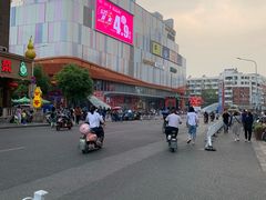 -吾悦广场(南京鼓楼店)