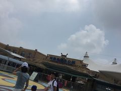 大门-上海玛雅海滩水公园