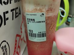 芝芝莓莓-喜茶(北京五棵松华熙店)