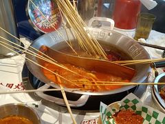 -大芊金重庆串串火锅(南京路店)