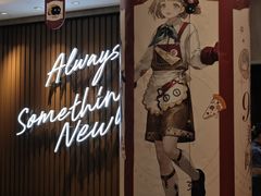 -必胜客(东大桥店)