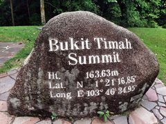 -武吉知马自然保护区