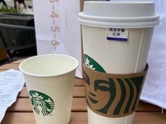 -星巴克臻选(深圳卓悦中心店)