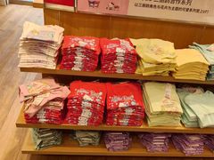 -优衣库(广州恒宝广场店)