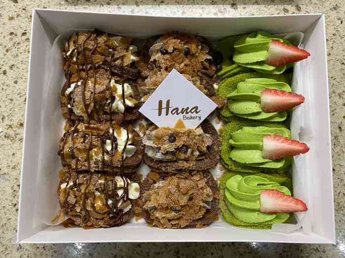 hana bakery-"第一次看到这个店是在大众点评,贝贝我是真.