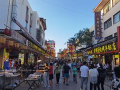 -沙州食驿·非遗小吃夜市