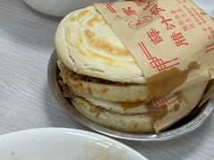 -薛昌利大米面皮(南关正街店)