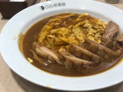 -CoCo壱番屋