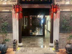 -鸢飞潍坊菜馆(鸢飞大酒店)