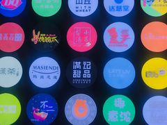 -物美大卖场(玉蜓桥店)