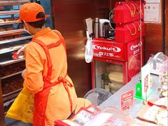-诚志饼家·小凤饼非遗传承(中山六路店)