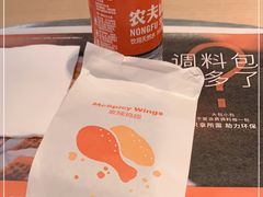 -麦当劳(杭州西湖银泰百货店)