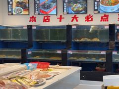 -渔满仓海鲜渔家(象山二店)