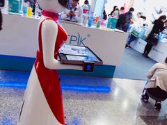 -东浩兰生上海世博展览馆