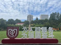 -星巴克臻选(思南公馆店)