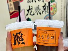 -阿娟牛肉丸·手打牛肉丸·现做现卖