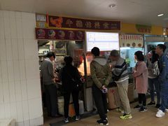 -下环街市熟食中心