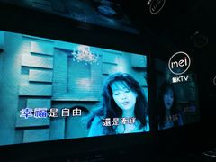 -魅KTV·AI辅唱(人民广场旗舰店)