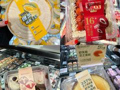 -永辉超市(福州市大儒世家店)