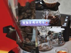 -云之上咖啡馆
