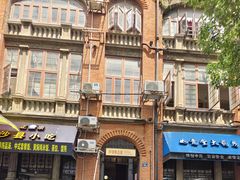 -飞马旅黎黄陂路文旅街区