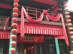 -天龙八部武侠城