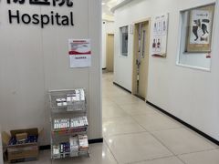 -艾贝尔宠物医院 ·中兽医·宠保定点(北门桥店)