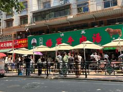 -杨家牛肉汤(淮建路店)