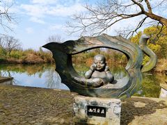 -西溪国家湿地公园