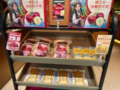 -塔哈尔·新疆盛宴(奉贤龙湖店)