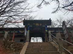 -崂山巨峰游览区