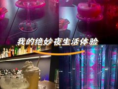-MOSSO音乐酒吧·live house(南京旗舰店)