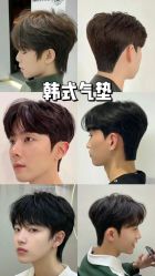 -未来美发·T1M HAIR SALON
