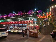 -枇杷园食为鲜火锅(南山店)