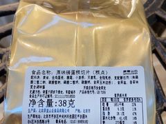 -M'CAKE(西单大悦城店)