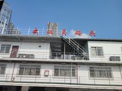 -武汉关码头(轮渡站)