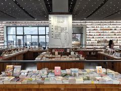 -PAGEONE(北京坊店)