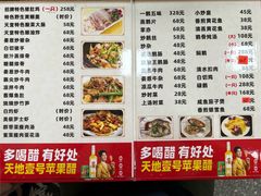 -鹅香阁私房菜(一鹅五味)