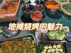 -同心烧烤(总店)