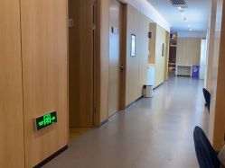 体验后-西安伊美尔医疗美容医院