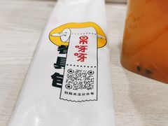 霸气水果茶-果呀呀(国金街店)