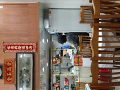 android_upload_pic-茂隆餐厅(进贤路店)
