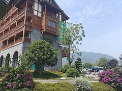 -福慧缘清心素食(峨眉山前店)