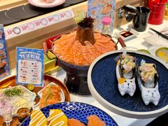 -三禾寿司(君尚店)