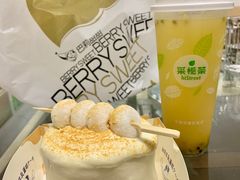 和风牛乳蛋糕-巴莉甜甜(双岗一店)