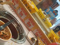 -串士多·回转小火锅(长安方圆荟店)