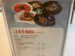 -半岛宴·湛江精品菜(蛇口广场店)