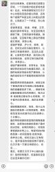 -恒悦贝贝月子会所(海珠店)