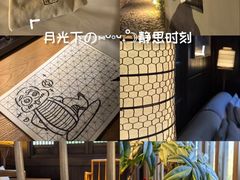 -法云安缦酒店